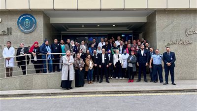 الهيئة العامة للرعاية الصحية  