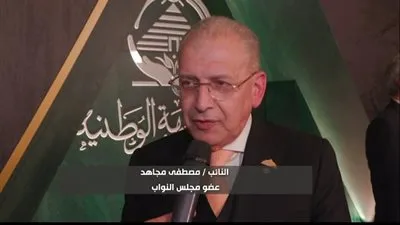 مصطفى مجاهد 