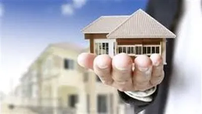 تعديلات قانون الضرائب العقارية