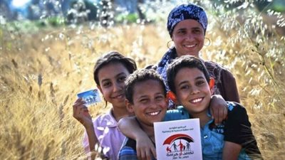 تكافل وكرامة     