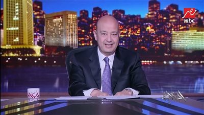 الإعلامي عمرو أديب 