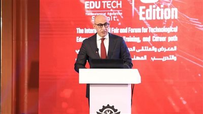 وزير التربية والتعليم يشهد انطلاق فعاليات المعرض