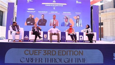  اليوم الثاني لملتقى التوظيف بجامعة القاهرة     