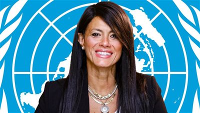 الدكتورة رانيا المشاط