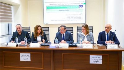  المهندس طارق الملا