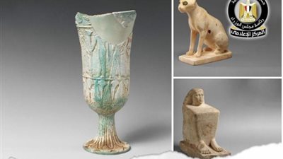 القطع الاثرية المستردة من امريكا     