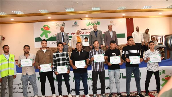 صورة أثناء التكريم     