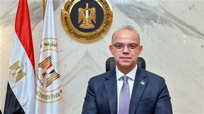  الدكتور محمد فريد صالح، وزير الاستثمار والتجارة الخارجية