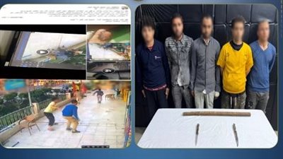 ضبط المتهمين