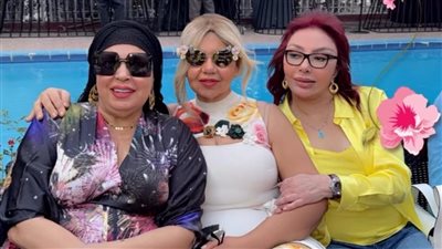 نبيلة عبيد وبوسي شلبي وفيفي عبده    