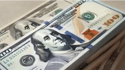 سعر الدولار