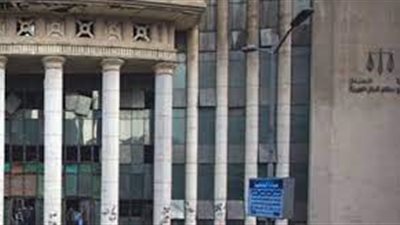 محكمة جنح العجوزة