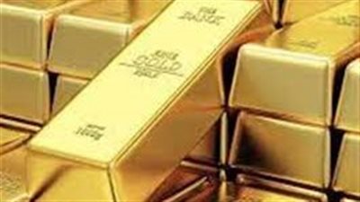 سعر سبيكة الذهب اليوم