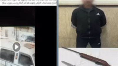 عامل يتعرض للاعتداء بسلاح أبيض بعد اعتراضه على صيد الطيور