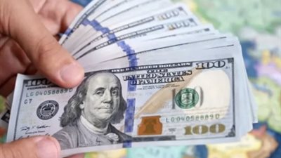 سعر الدولار اليوم الثلاثاء 28 أبريل 2026