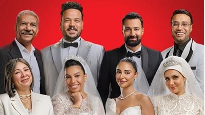  أبطال فيلم الكلام على إيه