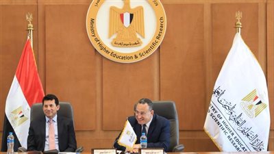 وزير التعليم العالي يترأس اجتماع مجلس إدارة الاتحاد الرياضي 