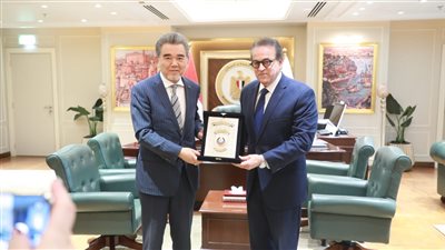 وزير الصحة يستقبل رئيس جامعة هيروشيما اليابانية     