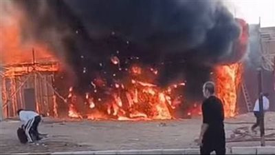 حريق لوكيشن
