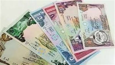 سعر الدينار الكويتي مقابل الجنيه المصري