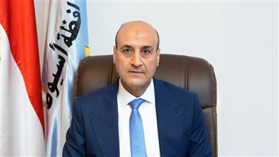 محافظ أسيوط يوجه بتفعيل غرف العمليات 