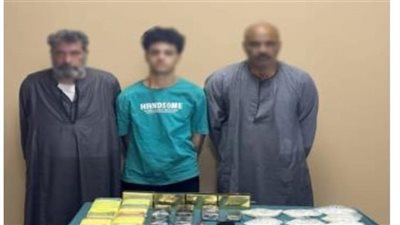 وزارة الداخلية