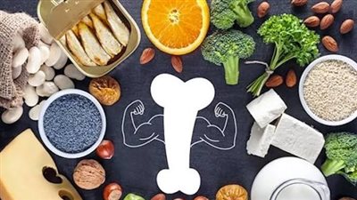 نظام الطيبات