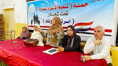 جانب من الندوة 