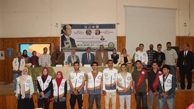 صورة توضيحية 