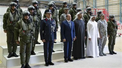 تفقد الرئيس السيسي والشيخ محمد بن زايد إلى مفرزة المقاتلات