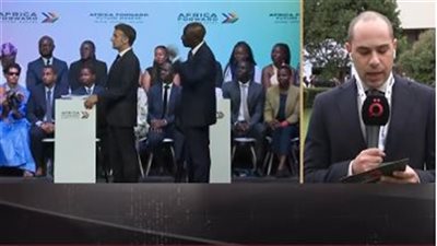 انطلاق فعاليات قمة «إفريقيا إلى الأمام» اليوم     