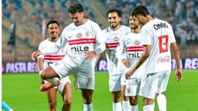 مباراة الزمالك     
