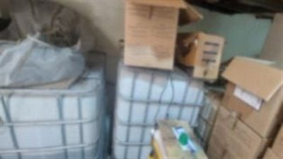 ضبط أكثر من 17 طن منظفات صناعية مجهولة المصدر 