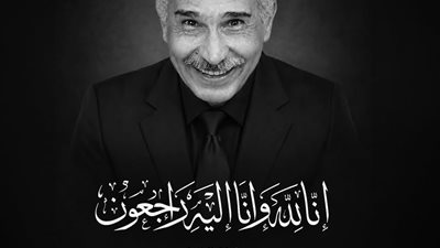 عبد الرحمن أبو زهرة