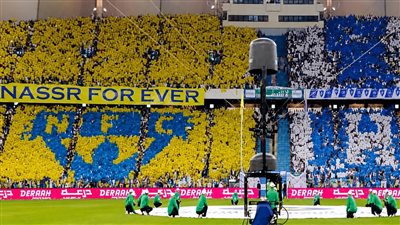 الهلال- النصر