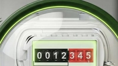 طريقة الاستعلام عن فاتورة الغاز بتروتريد 