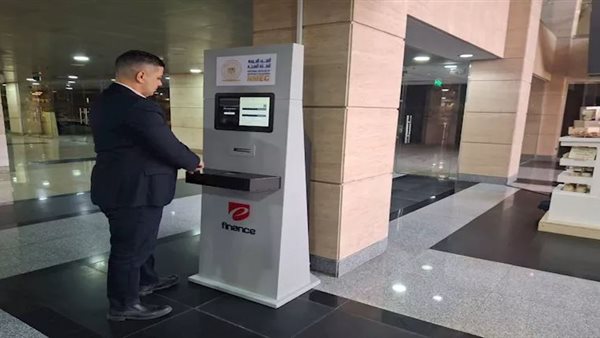 ماكينات شراء التذاكر بمتحف الحضارة    