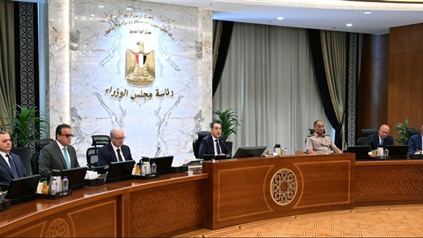 اجتماع مجلس الوزراء    