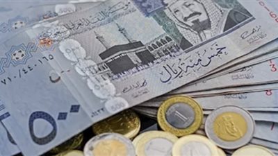 سعر الريال السعودي