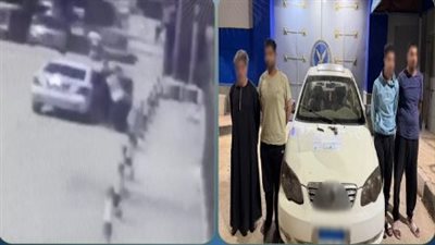 المتهمون