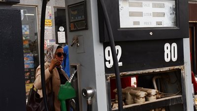 محطات الوقود