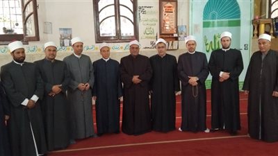 وزارة الأوقاف