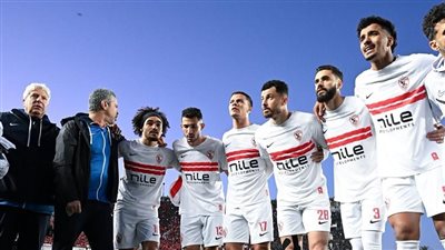 مباراة الزمالك واتحاد العاصمة    
