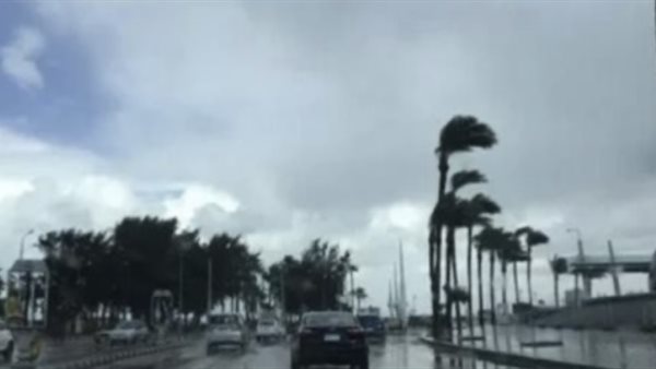 حالة الطقس اليوم    