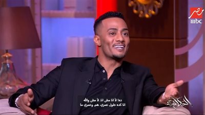  محمد رمضان    