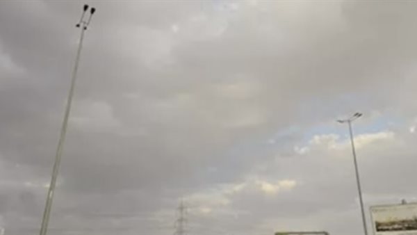 حالة الطقس اليوم     