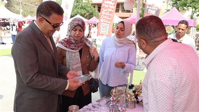 معرض 