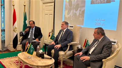 بدء ندوة رومانسية وطن