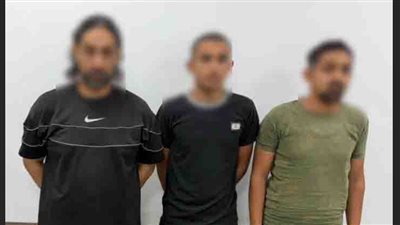 ضبط المتهمين