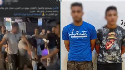 المتهمين